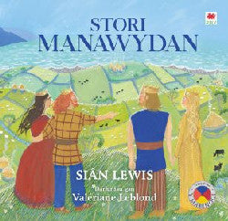 Stori Manawydan Sian Lewis