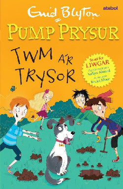 Pump Prysur Twm Ar Trysor