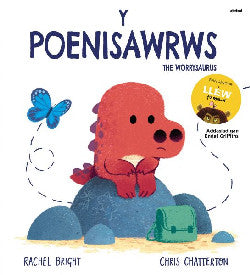 Y Poenisawrs The WorrySaurus