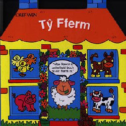Cyfres y Tai: Ty Fferm