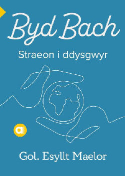 Cyfres Amdani: Byd Bach Straeon i ddysgw