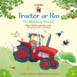 Tractor ar Ras Heather Amery