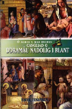 O Achos Y Mab Bychan-Ddramau