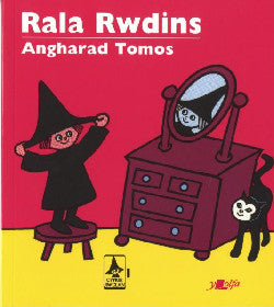 Rala Rwdins