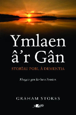 Ymlaen a'r Gân - Storiau Pobl â Dementia