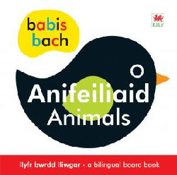 Babis Bach Anifeiliaid