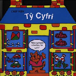 Cyfres y Tai: Ty Cyfri