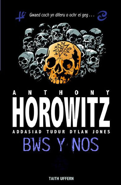 Bws y Nos gan Anthony Horowitz