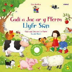 Cadi a Jac ar y Fferm: Llyfr Swn