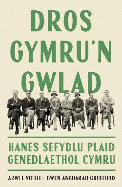 Dros Cymru'n Gwlad