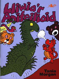 Lliwiar Anifeiliaid