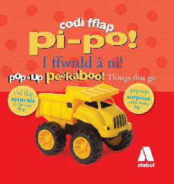 Pi-po  I Ffwrdd a Ni!