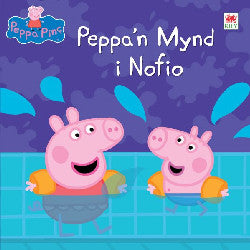 Peppa Pinc - Mynd i nofio