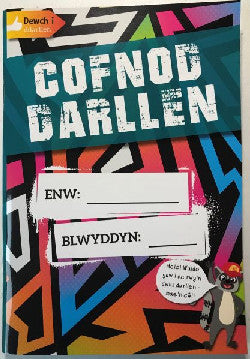 Cofnod Darllen Waldo