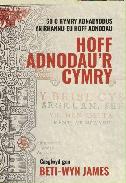 Hoff Adnodau r Cymry Beti-Wyn James