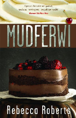 Mudferwi