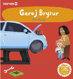 Garej Brysur Busy Garage