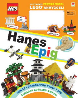 Lego Hanes Epig