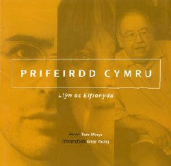 Prifeirdd Cymru