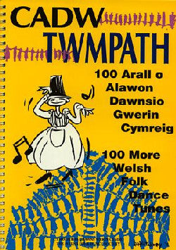 Cadw Twmpath  Robin Huw Bowen