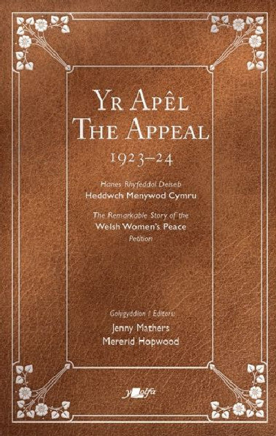 Yr Apel The Appeal 1923-24