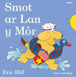 Smot Ar Lan y Mor