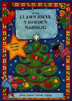 Llyfr Llawn Hwyl Y Goeden Nadolig