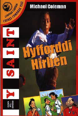 Hyfforddi Hirben