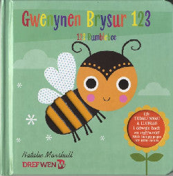 Gwenynen Brysur 123