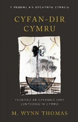 Cyfan-dir Cymru gan M.Wynn Thomas