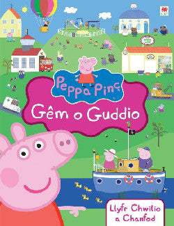 Peppa Pinc - Gem o Guddio