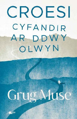Croesi Cyfandir ar Ddwy Olwyn gan Grug Muse