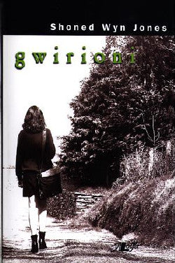 Gwirioni