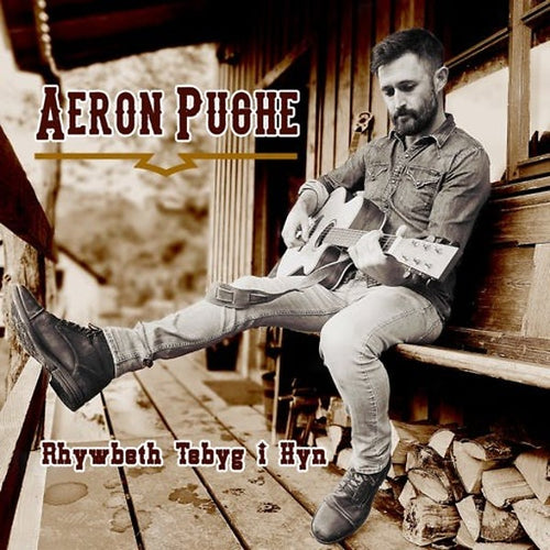 Aeron Pughe Rhywbeth Tebyg i Hyn