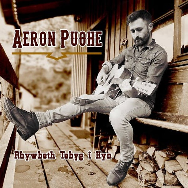 Aeron Pughe Rhywbeth Tebyg i Hyn