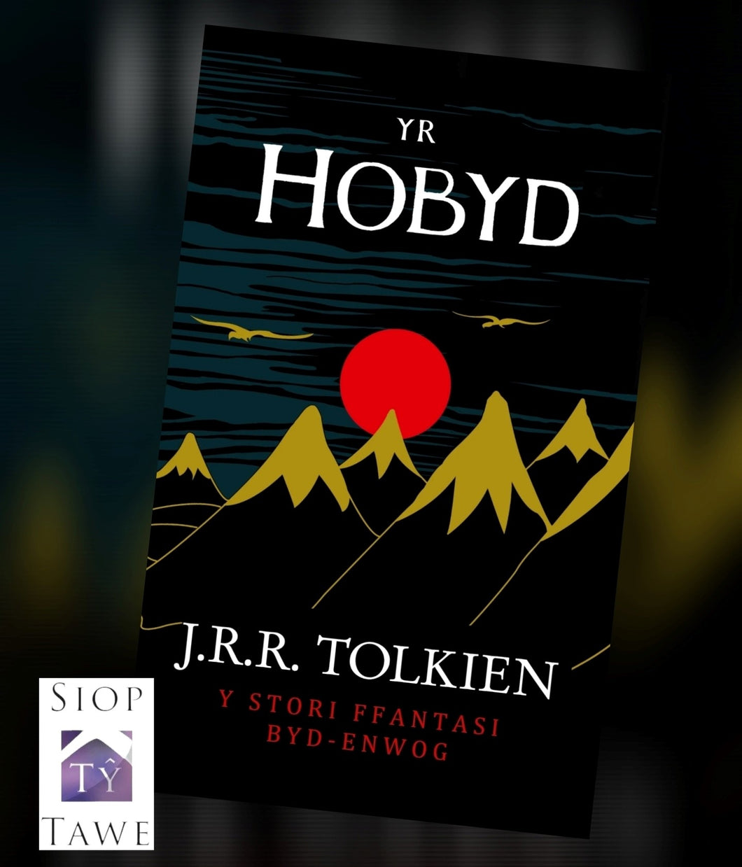 Yr Hobyd Gan J.R.R Tolkien