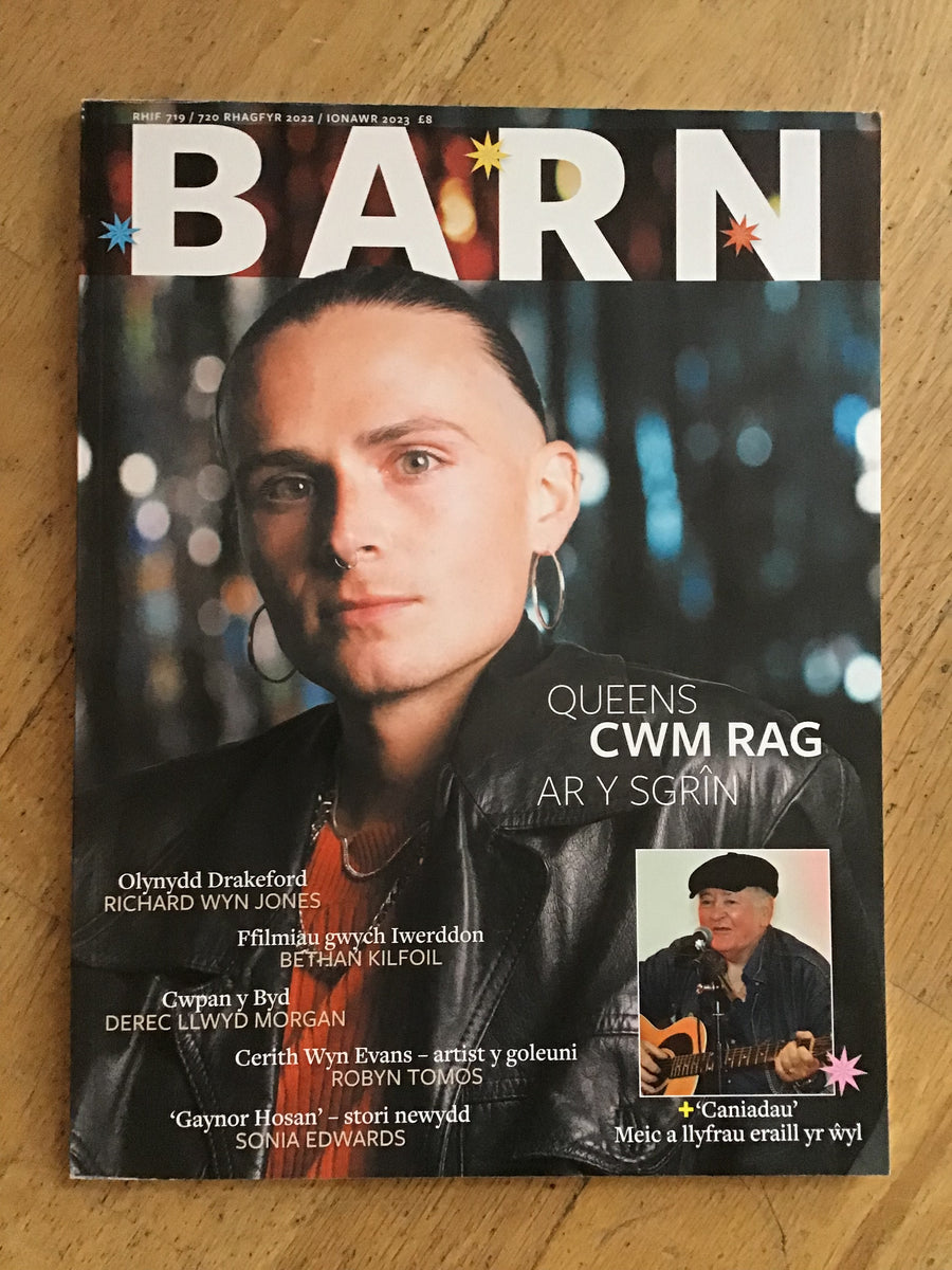 Barn