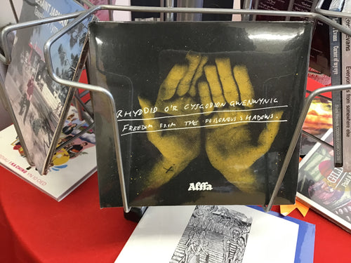 Alffa CD