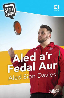 Aled ar Fedal Aur