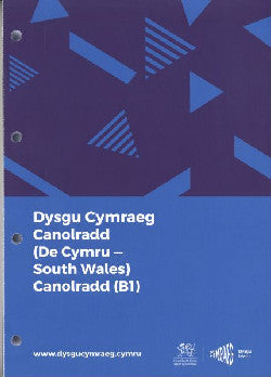 Dysgu Cymraeg Canolradd De Cymru