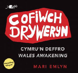 Cofiwch Dryweryn