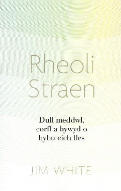 Darllen yn Well: Rheoli Straen