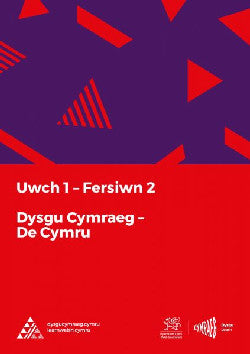 Dysgu Cymraeg Uwch 1