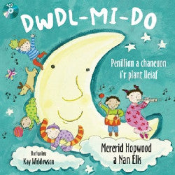 Dwdl Mi Do