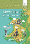 Llyfr Llafar Gwlad: AmrywIaith 2