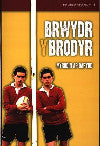 Brwydr y Brodyr