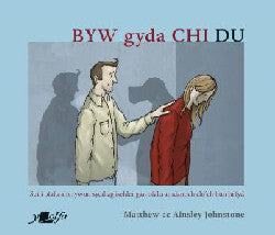 Byw Gyda Chi Du