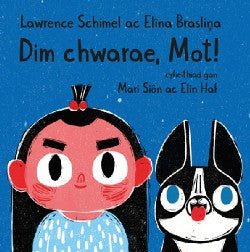 Dim chwarae Mot