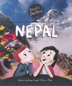 Dewch I Deithio Nepal