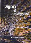 Digon o Fwydod